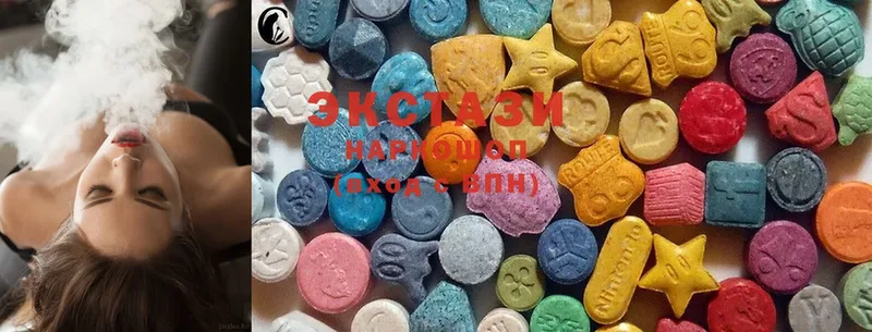 Ecstasy 280мг Билибино